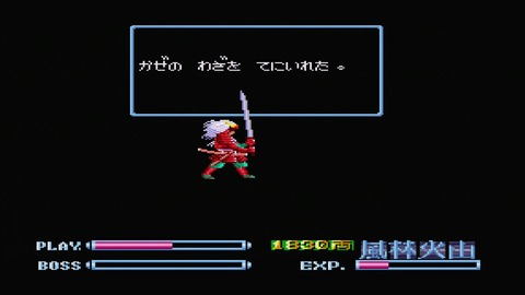 vlcsnap-00014