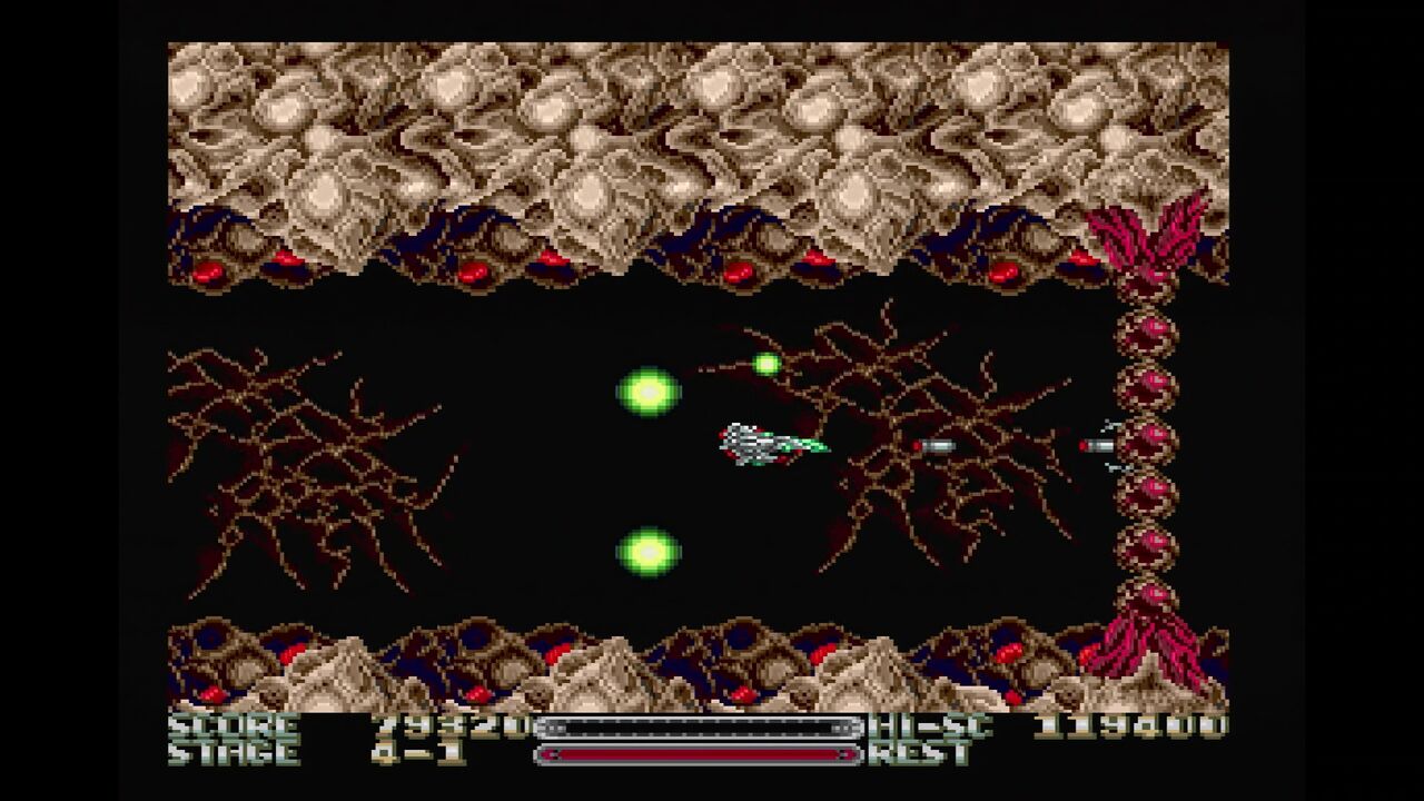 PCエンジン】ライザンバーⅢ : だんぼーるはうすinブログ PCエンジン】ライザンバーⅢ : だんぼーるはうすinブログ