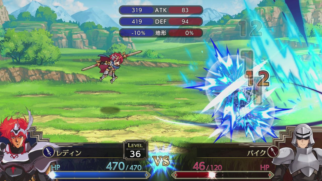 Switch ラングリッサー だんぼーるはうすinブログ