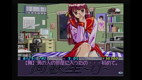 vlcsnap-00020