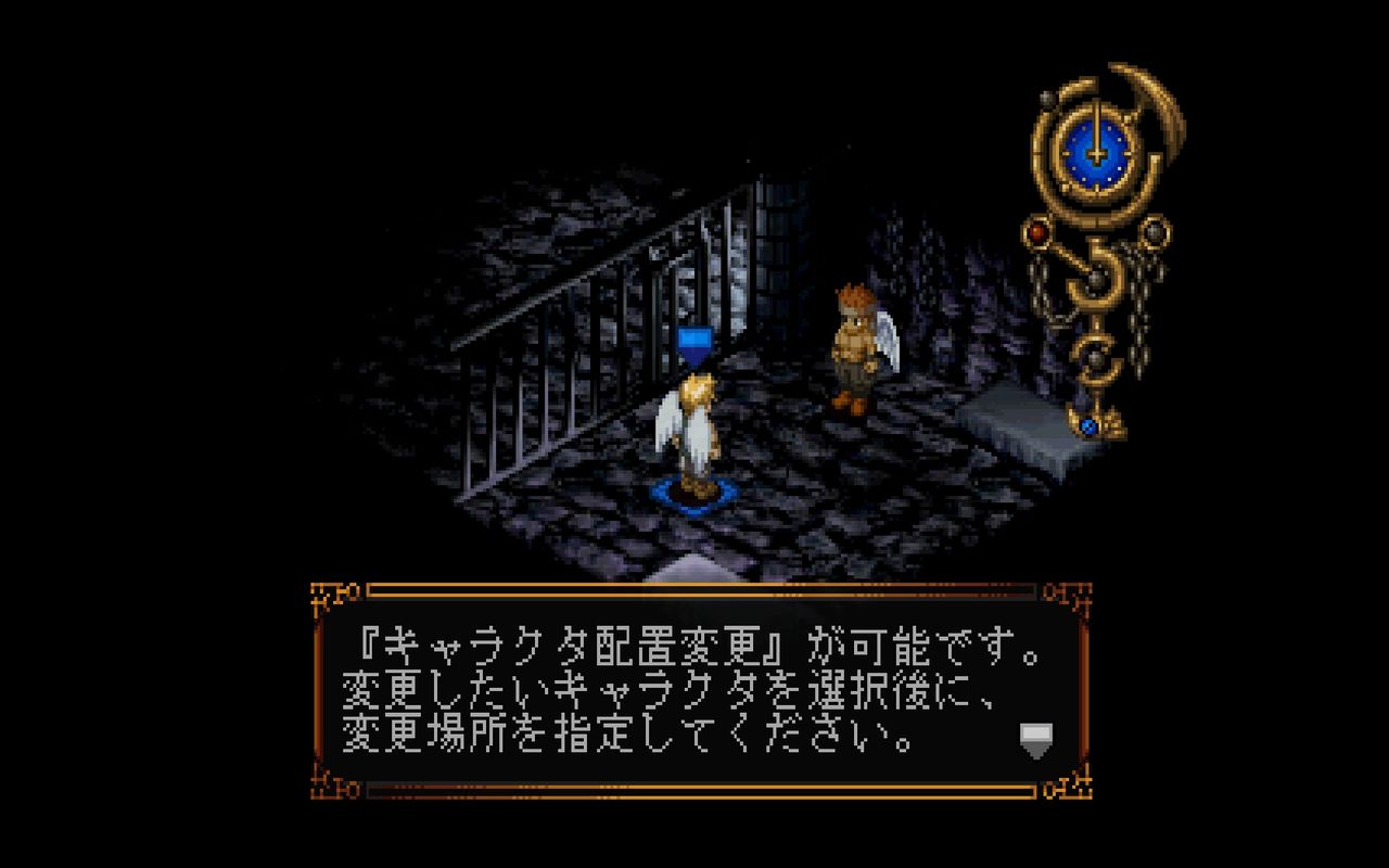 Ss ブラックマトリクス だんぼーるはうすinブログ