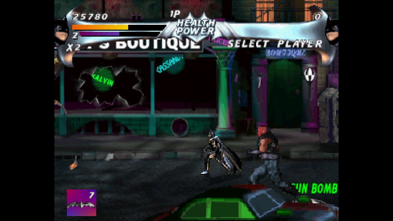 SS】バットマンフォーエヴァー ジ・アーケードゲーム : だんぼーるは