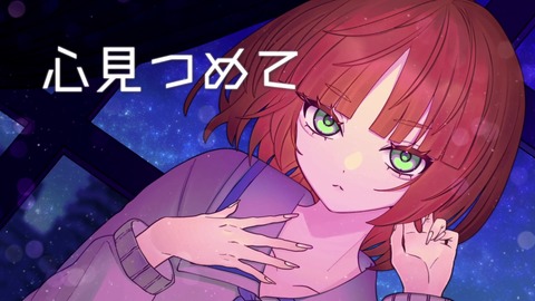 vlcsnap-00002