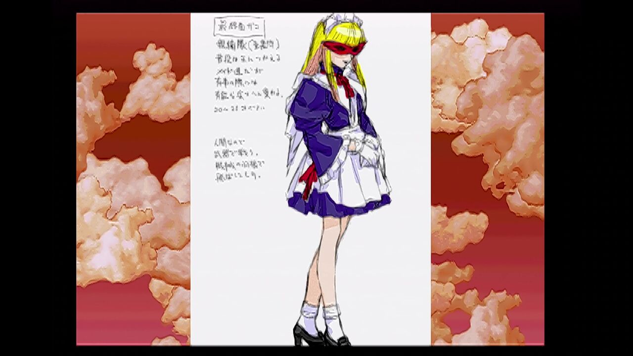2025年最新】PS2 エスプガルーダの人気アイテム - メルカリ