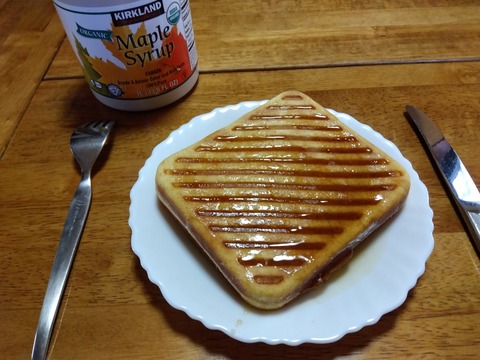 IMG_2024-03-27-10-00-52-658