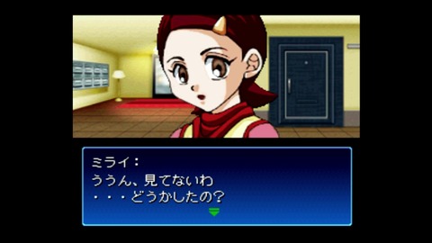vlcsnap-00028