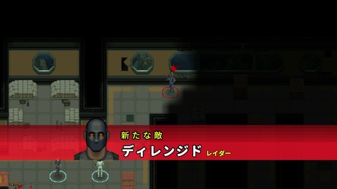 vlcsnap-00027