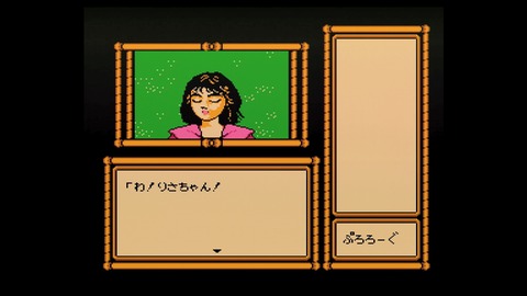 vlcsnap-00005