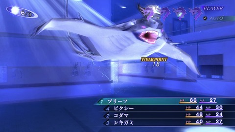 vlcsnap-00043