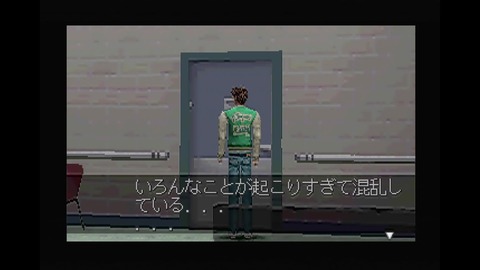 vlcsnap-00036