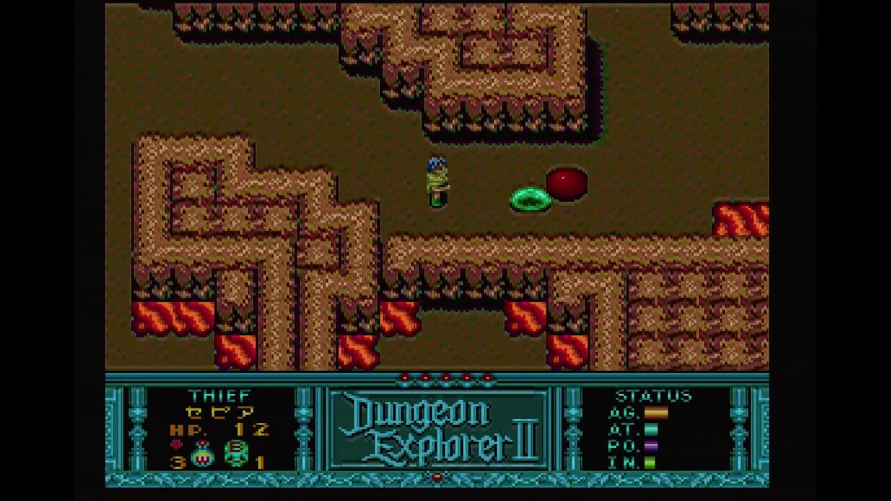 Amazon | 桃太郎伝説2 【PCエンジン】 | PCエンジン