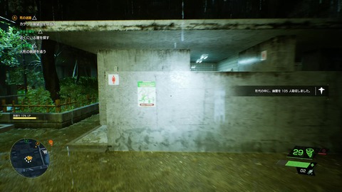 vlcsnap-00049