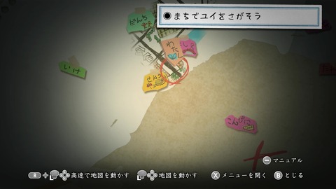 vlcsnap-00043