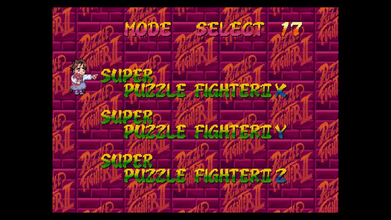DC】スーパーパズルファイターⅡX : だんぼーるはうすinブログ