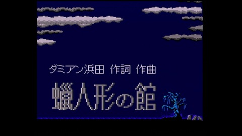 vlcsnap-00016