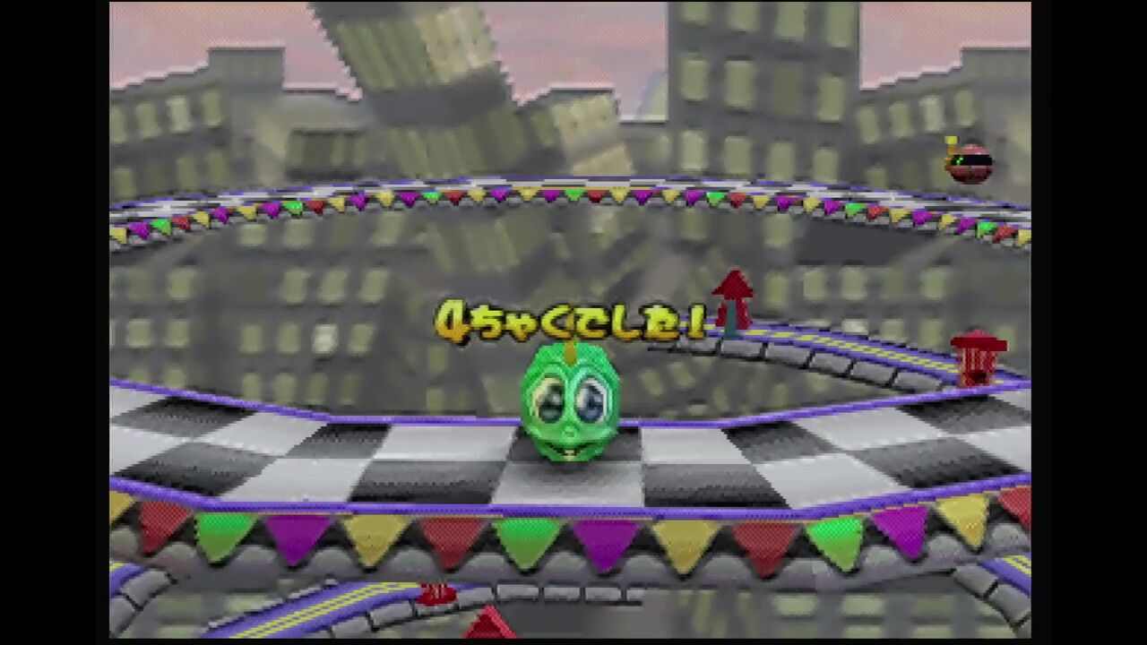 N64】イギーくんのぶらぶらぽよん : だんぼーるはうすinブログ