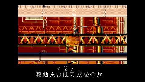 vlcsnap-00051