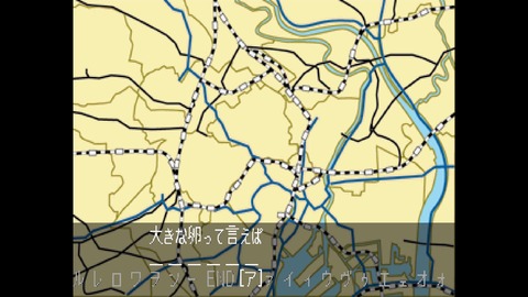 WS000159