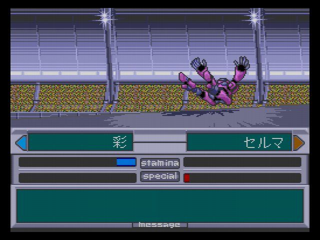 SCD】メタルエンジェル2 : だんぼーるはうすinブログ SCD】メタルエンジェル2 : だんぼーるはうすinブログ