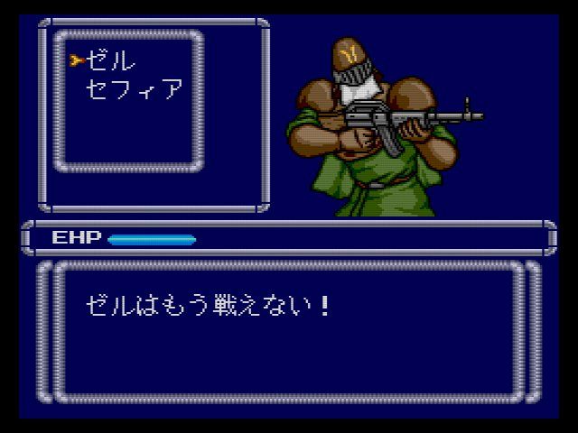 SCD】バベル : だんぼーるはうすinブログ