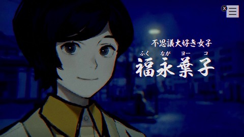 vlcsnap-00009