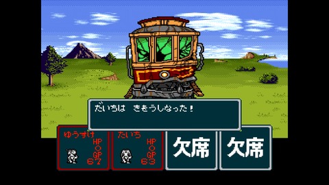 vlcsnap-00048