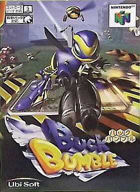 極美品 64 ソフト バックバンブル BUCK BUMBLE