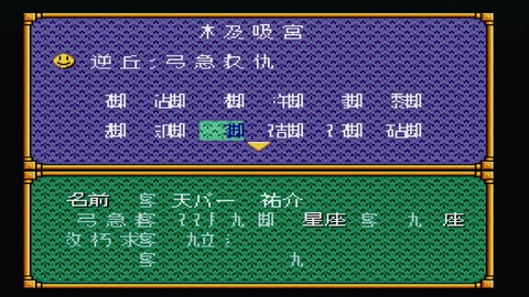 vlcsnap-00004
