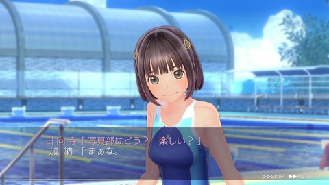 vlcsnap-00026