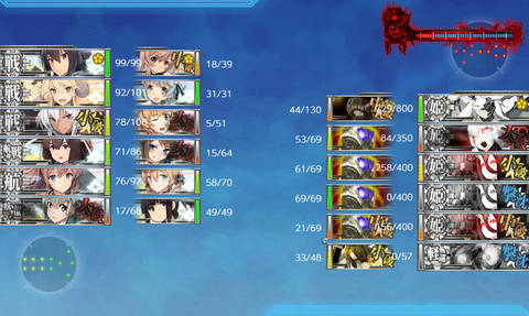 kancolle_20190528-112948815