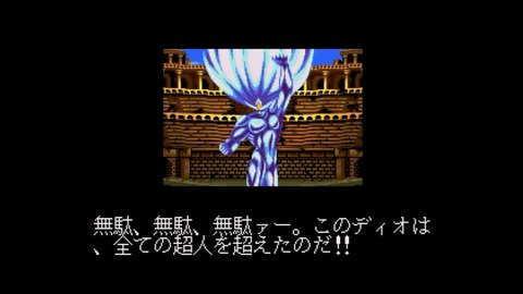 vlcsnap-00023