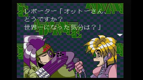 vlcsnap-00019