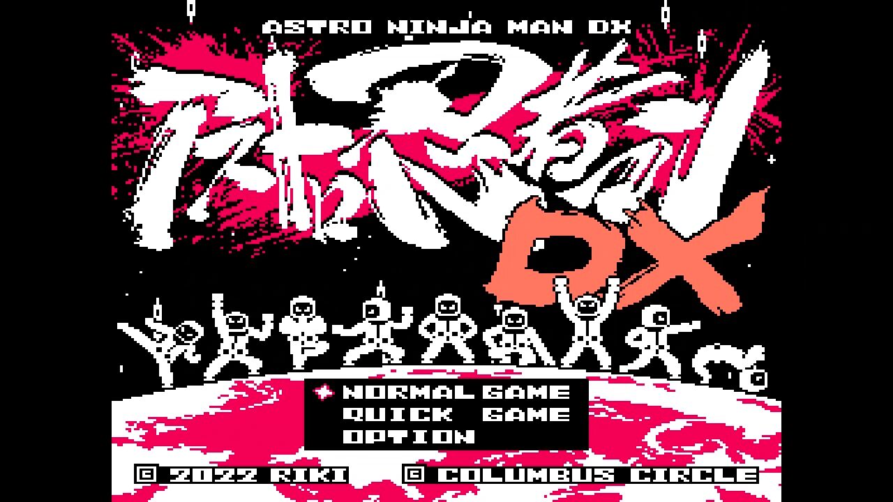FC】アストロ忍者マンDX : だんぼーるはうすinブログ FC】アストロ忍者マンDX : だんぼーるはうすinブログ