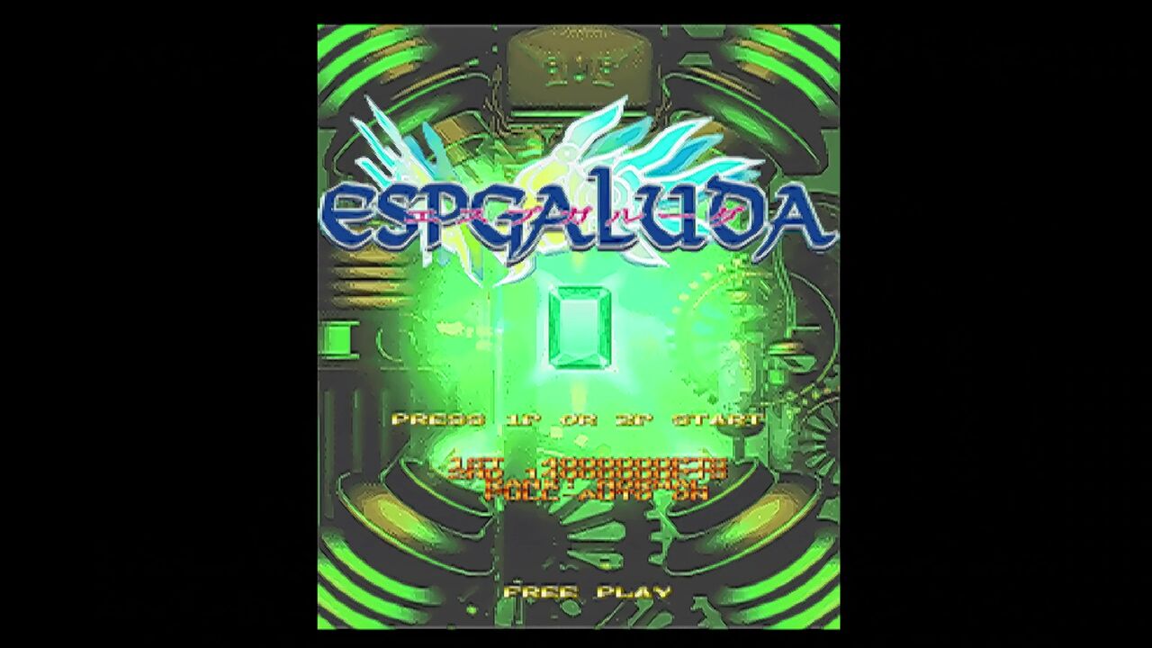 PS2】エスプガルーダ : だんぼーるはうすinブログ PS2】エスプガルーダ : だんぼーるはうすinブログ