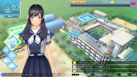 vlcsnap-00024