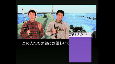 vlcsnap-00013