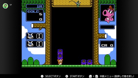 vlcsnap-00005