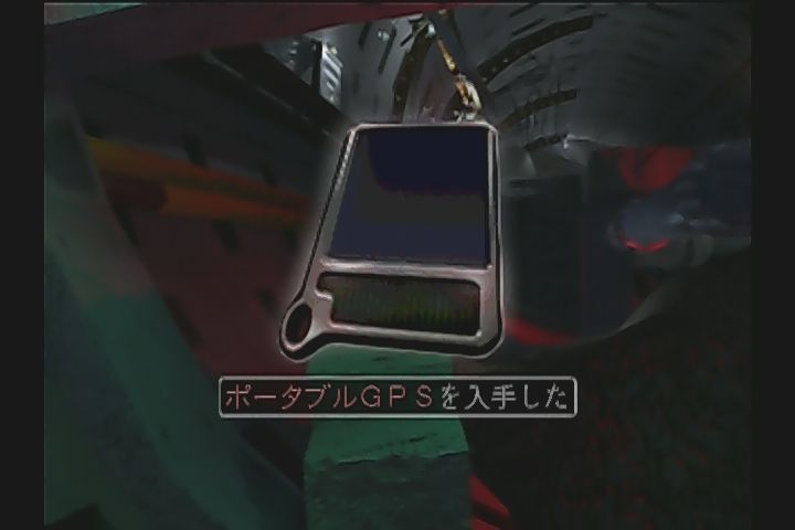 DC】デスピリア : だんぼーるはうすinブログ