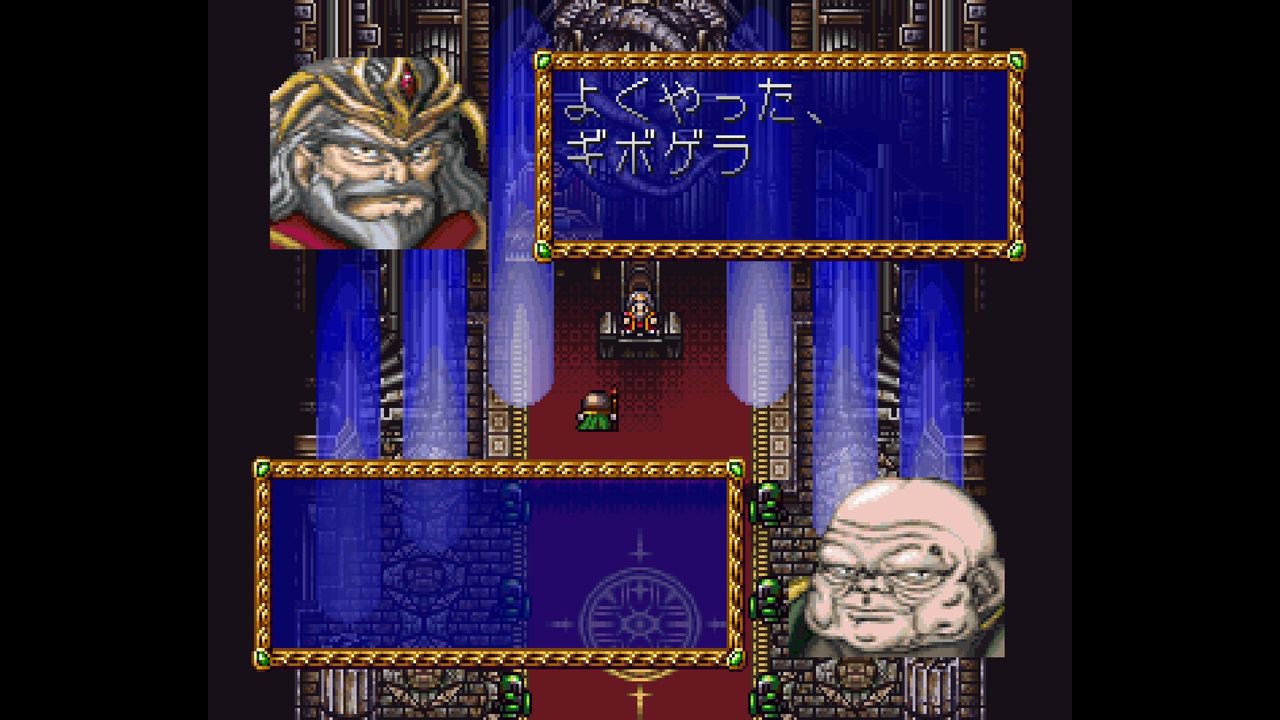 ss ファーランドストーリー 破亡の舞 だんぼーるはうすinブログ ss ファーランドストーリー 破亡の舞 だんぼーるはうすinブログ