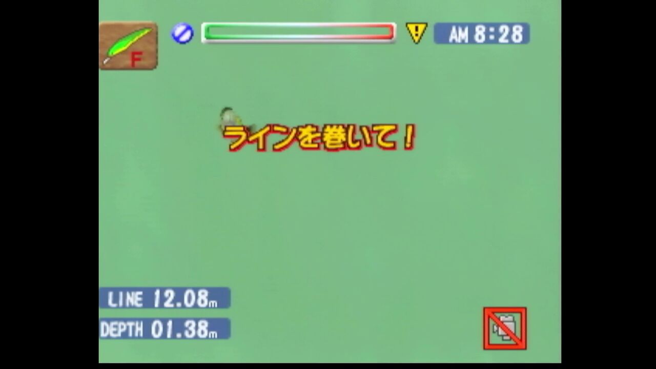 N64】バスラッシュ～エコギア パワーワームチャンピオンシップ 