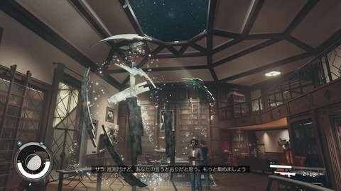 vlcsnap-00035