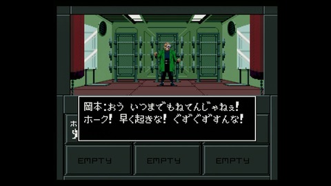 vlcsnap-00002