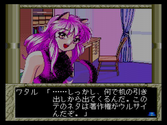 SCD】CALⅢ完結編 : だんぼーるはうすinブログ SCD】CALⅢ完結編 : だんぼーるはうすinブログ