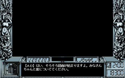 20181207161750