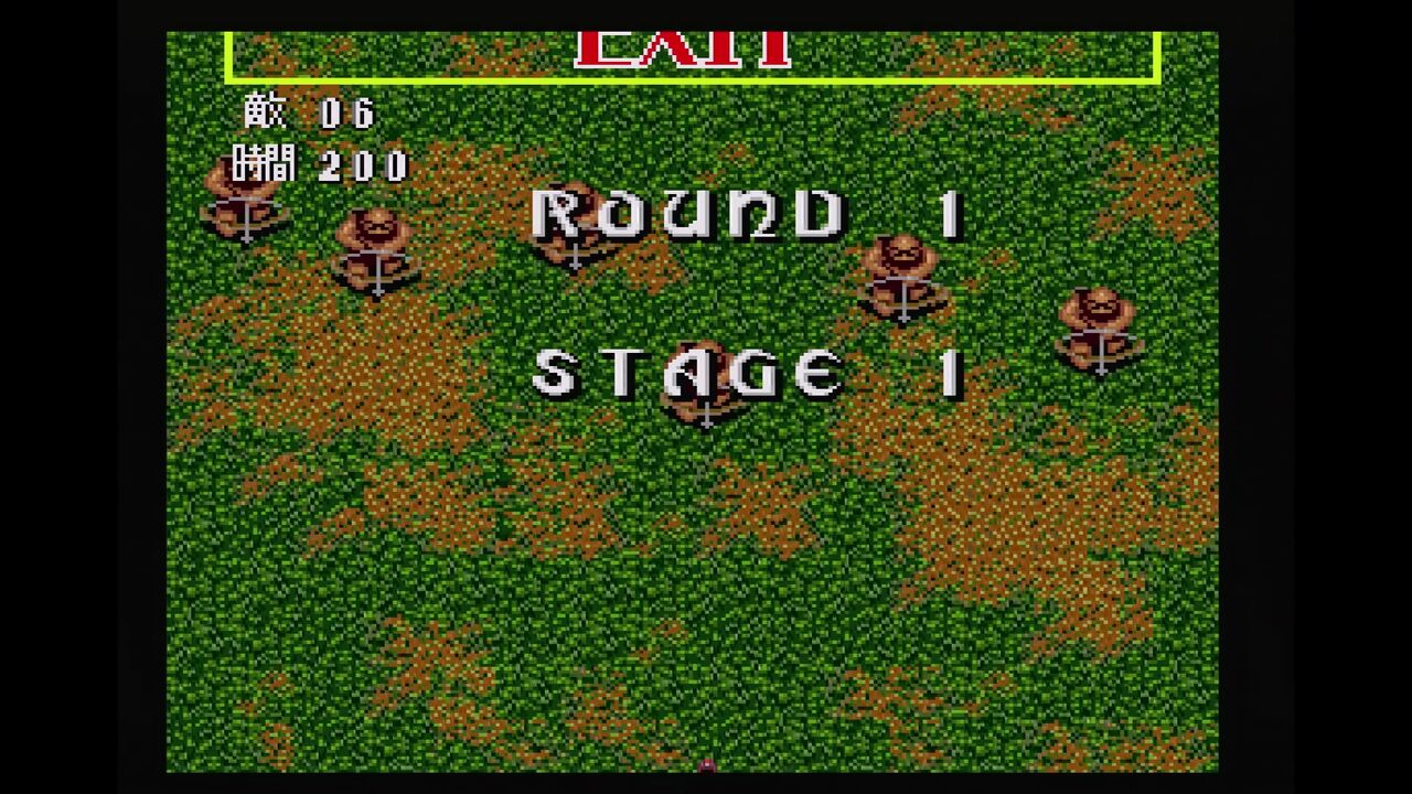 PCエンジン】ゲイングランドSX : だんぼーるはうすinブログ PCエンジン】ゲイングランドSX : だんぼーるはうすinブログ