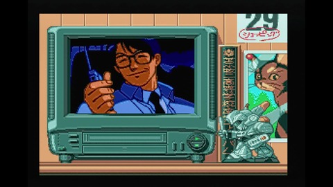 vlcsnap-00016