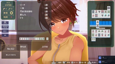 vlcsnap-00018