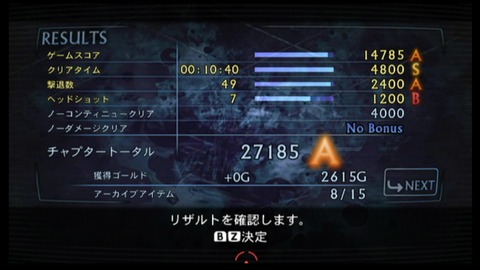 vlcsnap-00037
