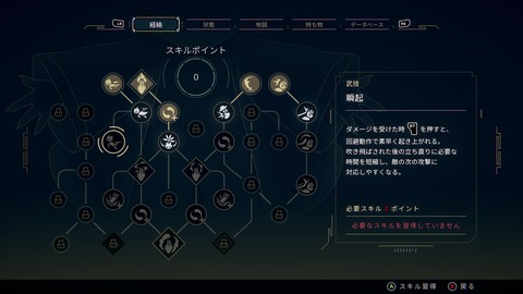 vlcsnap-00033