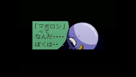 vlcsnap-00023
